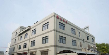 2002年5月上海馨源电子通过ISO9001质量认证 2002年5月上海馨源电子通过ISO9001质量认证