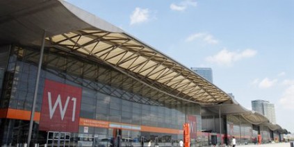 三元牌温度保险丝亮相AWE2017中国家电及消费电子博览会 三元牌温度保险丝亮相AWE2017中国家电及消费电子博览会